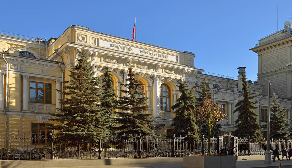 ارز دیجیتال بانک مرکزی روسیه تا پایان سال 2021 عرضه خواهد شد