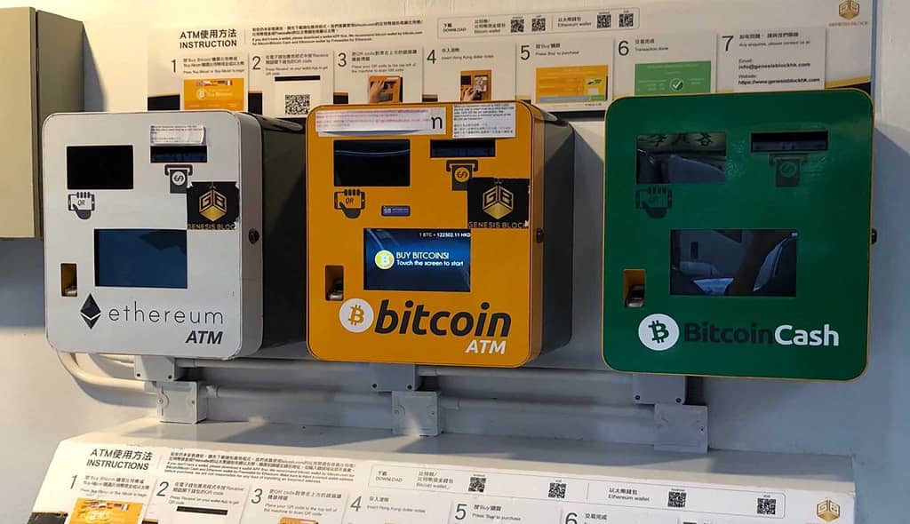 تعداد دستگاههای ATM کریپتویی در سال 2020 شدیدا افزایش یافت