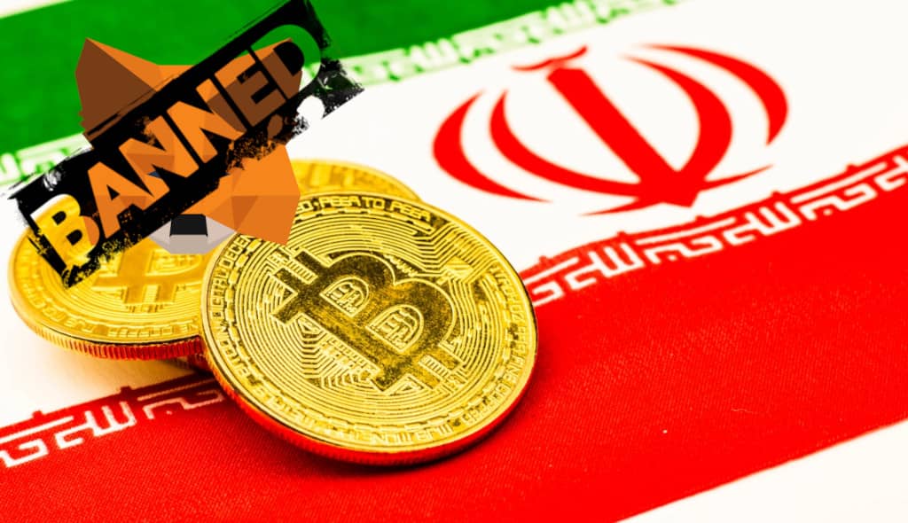 جزئیات تحریم کاربران ایران توسط کیف پول متامسک (MetaMask)