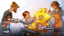 شاخص کلیدی بیت کوین