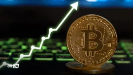 قیمت بیت کوین