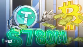 خرید بیت کوین توسط شرکت تتر