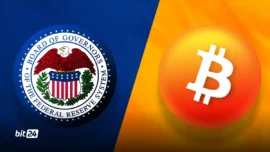 بیت کوین در انتظار تعیین نرخ بهره