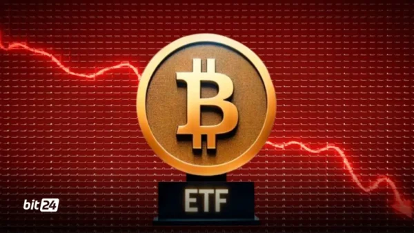 خروج سرمایه از صندوق ETF بیت کوین