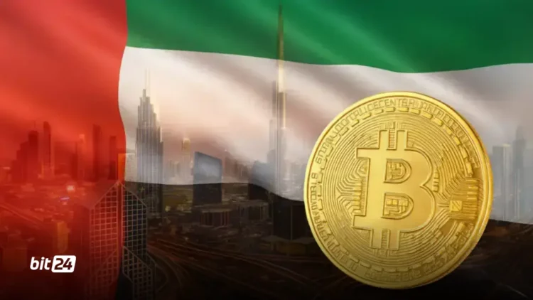 چشم‌انداز امارات: بلاکچین، دومین صنعت پس از نفت