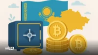 طرح قزاقستان برای «صندوق دولتی دارایی‌های دیجیتال»