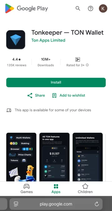 صفحه تون کیپر در گوگل پلی