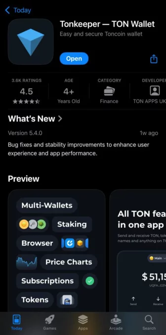 دانلود تون کیپر برای آیفون
