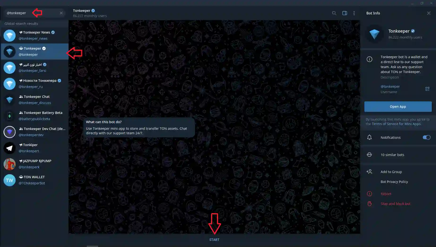 دانلود تون کیپر برای تلگرام