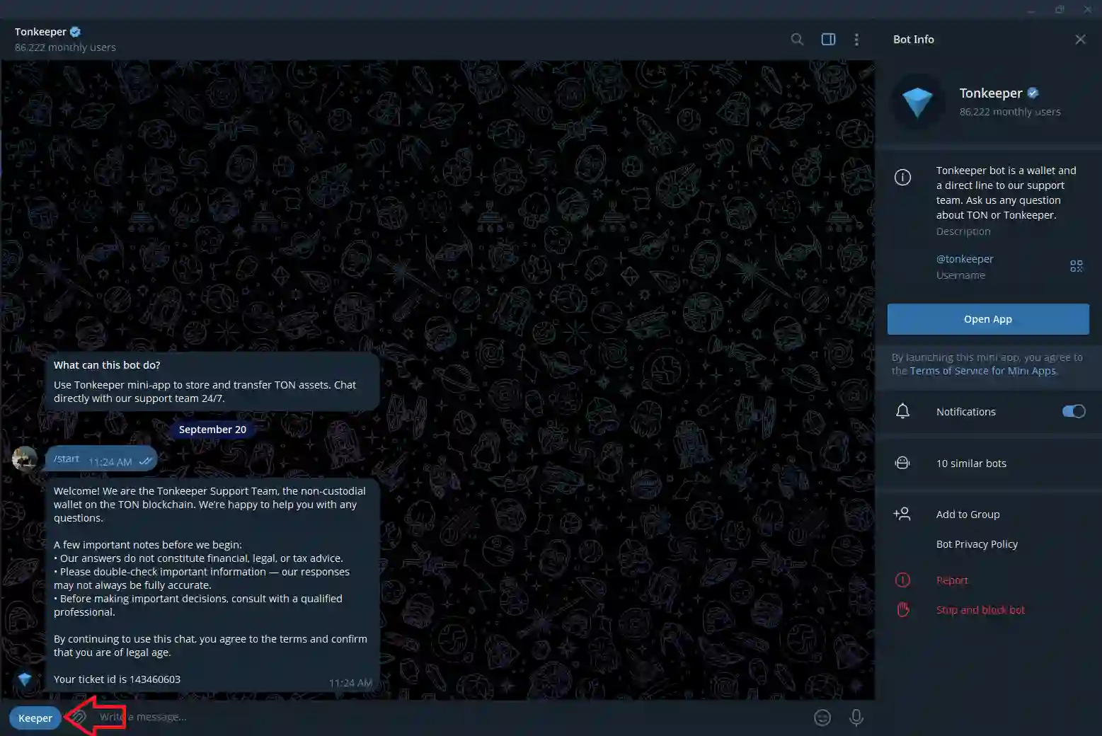دانلود تون کیپر برای تلگرام