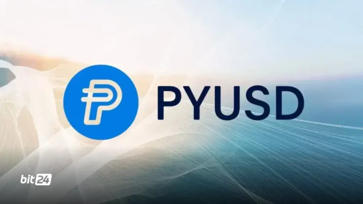 پی‌پال با سرمایه‌گذاری جدید PYUSD را به استیبل‌چین می‌آورد
