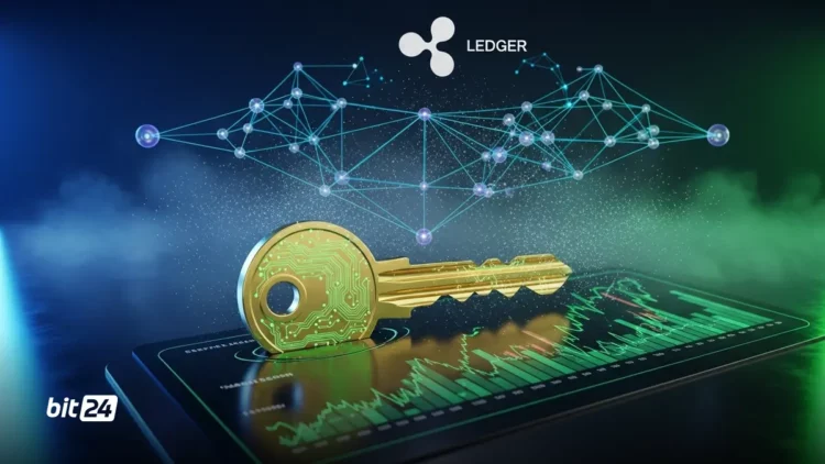 ریپل: محرمانگی؛ کلید پذیرش نهادی دفترکل XRP
