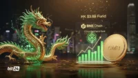 CMBI صندوق ۳.۸ میلیارد دلاری را روی BNB Chain توکنیزه کرد
