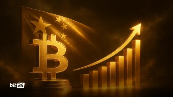 سهم ۱۴٪ چین از هش‌ریت بیت‌کوین در اواخر ۲۰۲۵؛ رتبه سوم