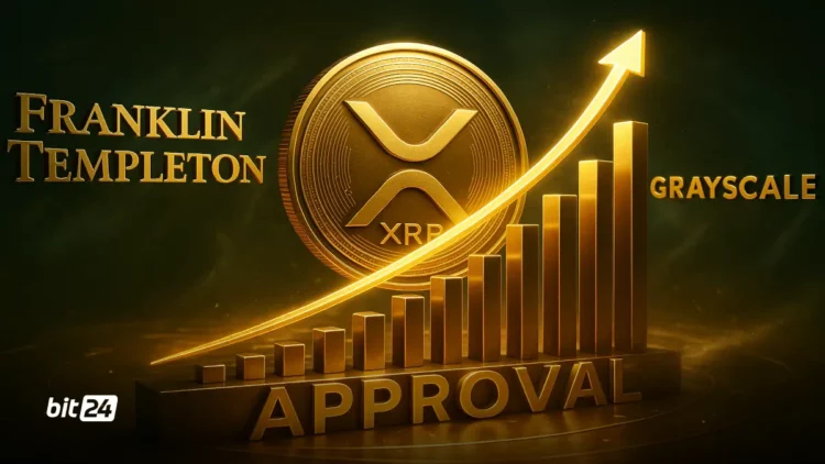 حذف بند 8(a) از فرم S-1؛ سیگنال برای ETF نقدی XRP