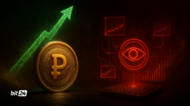 خصوصی‌بودن پول هنجار تاریخی است، نه استثنا