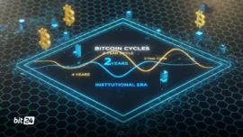 ادعای ۲ساله شدن چرخه‌های بیت‌کوین در عصر صندوق‌های ETF