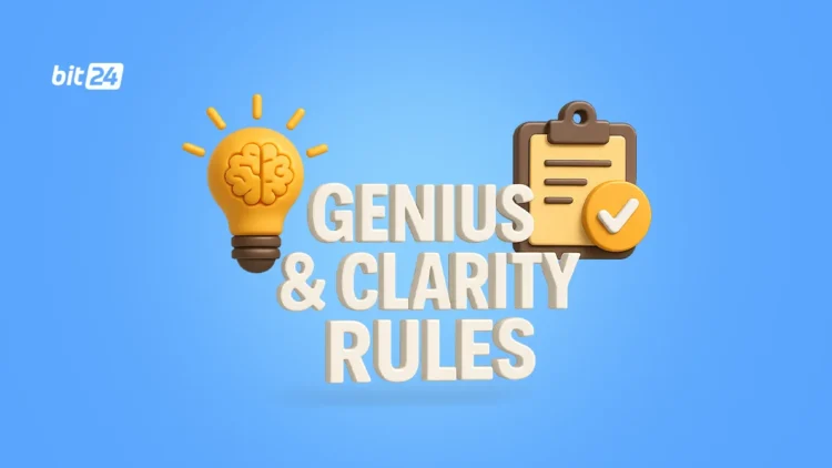 قوانین Clarity و Genius