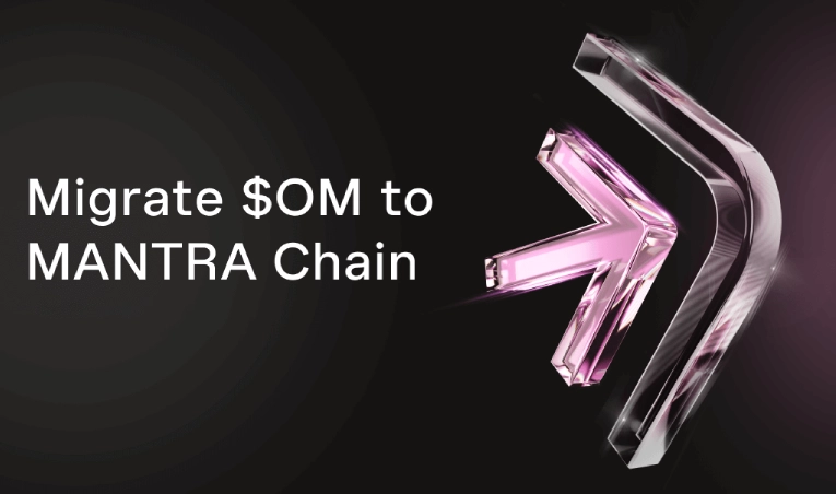 مهاجرت OM به MANTRA