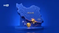 تاثیر بسته ماندن تنگه هرمز بر قیمت بیت کوین و ارزهای دیجیتال